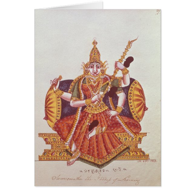 Saratheswathee, hindu goddess of learning (Front)