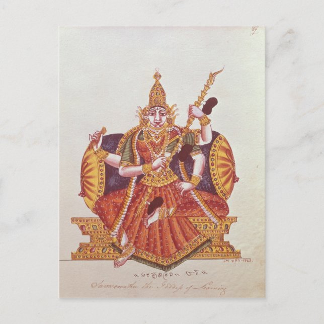 Saratheswathee, hindu goddess of learning postcard (Front)