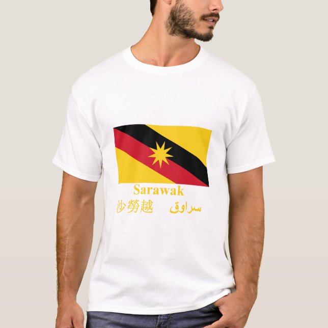 Sarawak flag with name T-Shirt (Front)