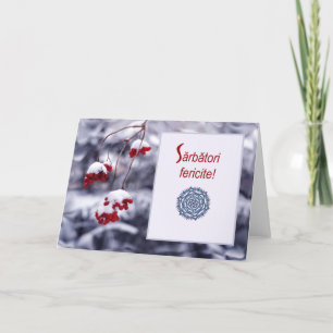 Sarbatori fericite, Romanian Christmas Card