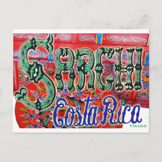 Sarchi Costa Rica Wagon Postcard (Front)