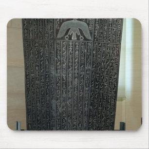 Sarcophagus of Djedhor, Ptolemaic Period Mouse Mat
