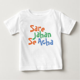 Sare Jahan Se Acha Desi Baby T-shirt