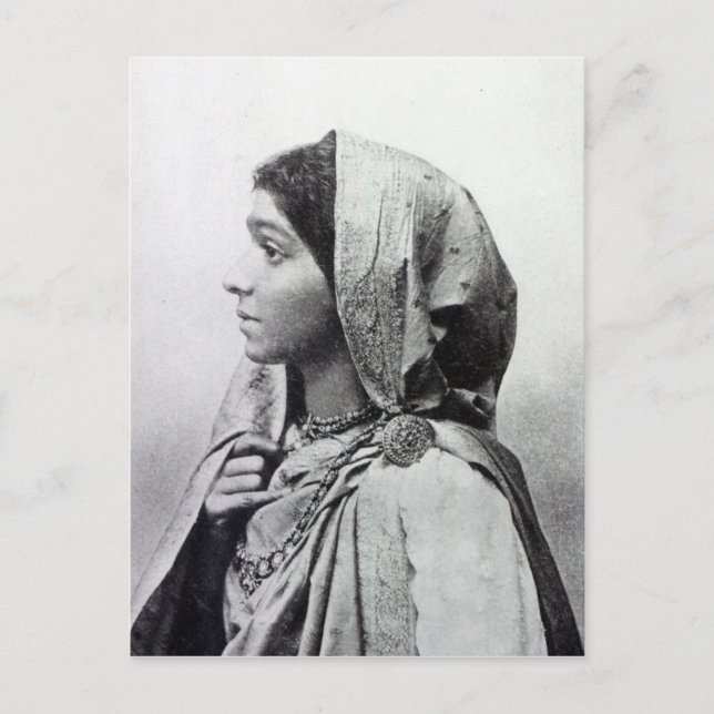 Sarojini Naidu Postcard (Front)