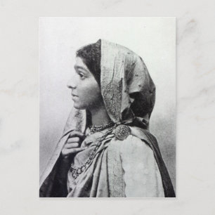 Sarojini Naidu Postcard