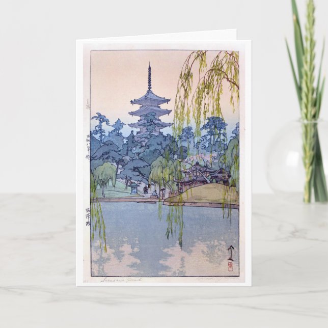 Sarusawa Pond, Hiroshi Yoshida, Woodcut Card (Front)