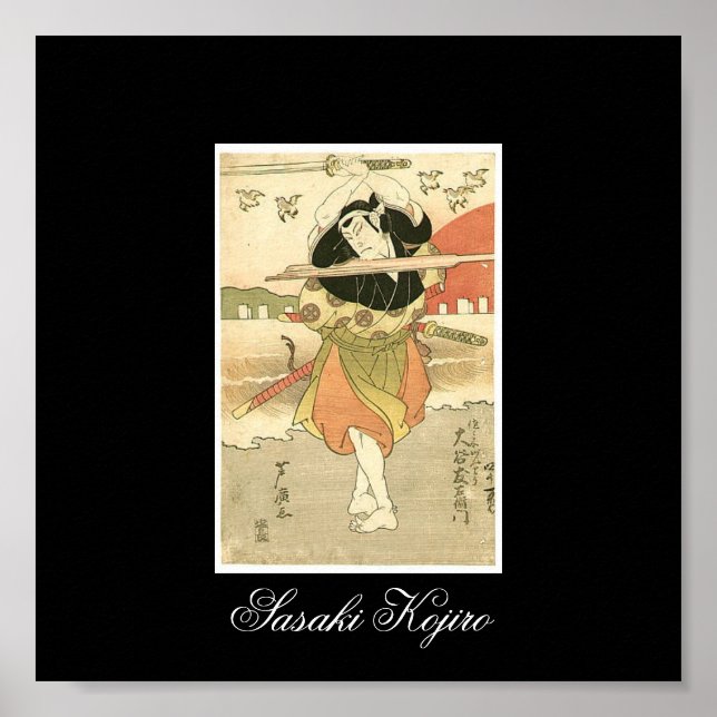 Sasaki Kojiro Painting, c. 1810- 1820's Poster (Front)