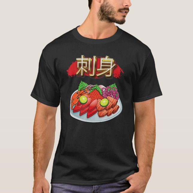 Sashimi Japanese Foodie T-Shirt (Front)