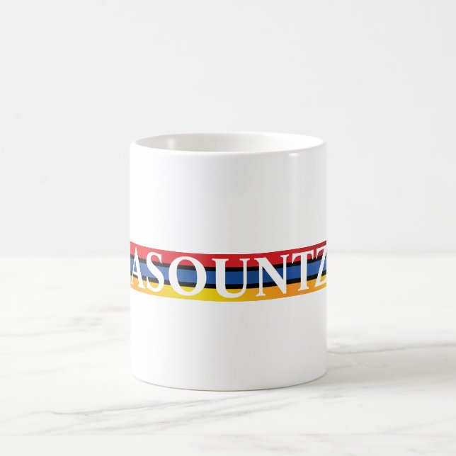 Sasountzi Coffee Mug (Center)