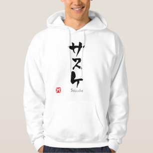 Anime Hoodies Uk