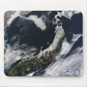 Satellite view of Japan Mouse Mat