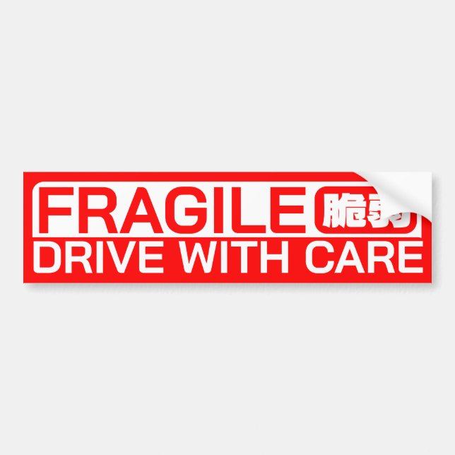 satomi motorsport Drave With Care Bumper Sticker (Front)
