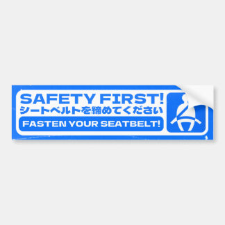 satomi motorsport Safety First  Bumper Sticker