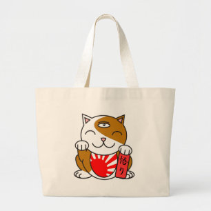 Satori Neko Large Tote Bag