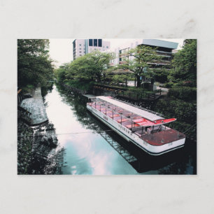 Saturday Postcard