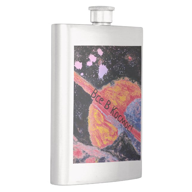 Saturn Rising Space Vintage Russian Hip Flask (Right)