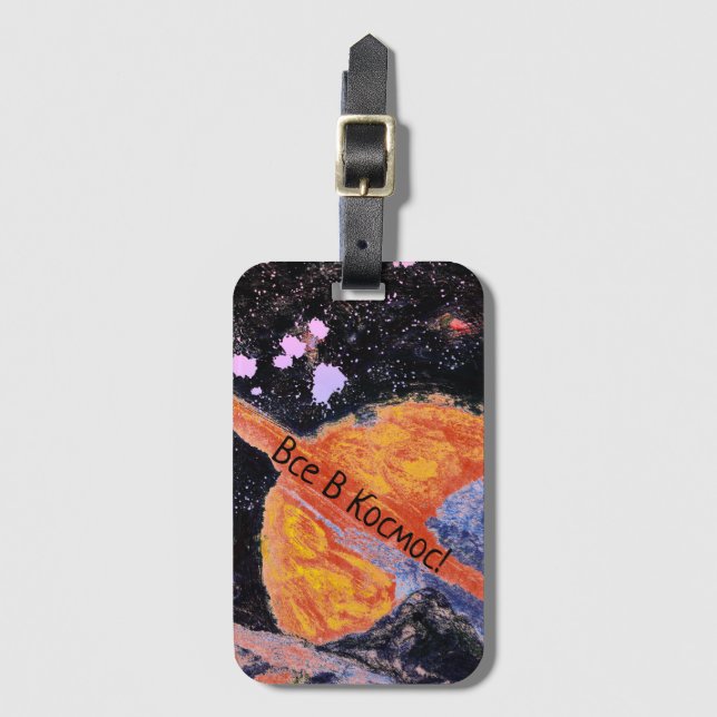 Saturn Rising Space Vintage Russian Luggage Tag (Front Vertical)