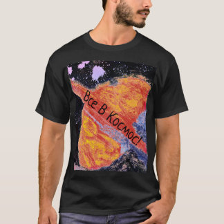 Saturn Rising Space Vintage Russian T-Shirt