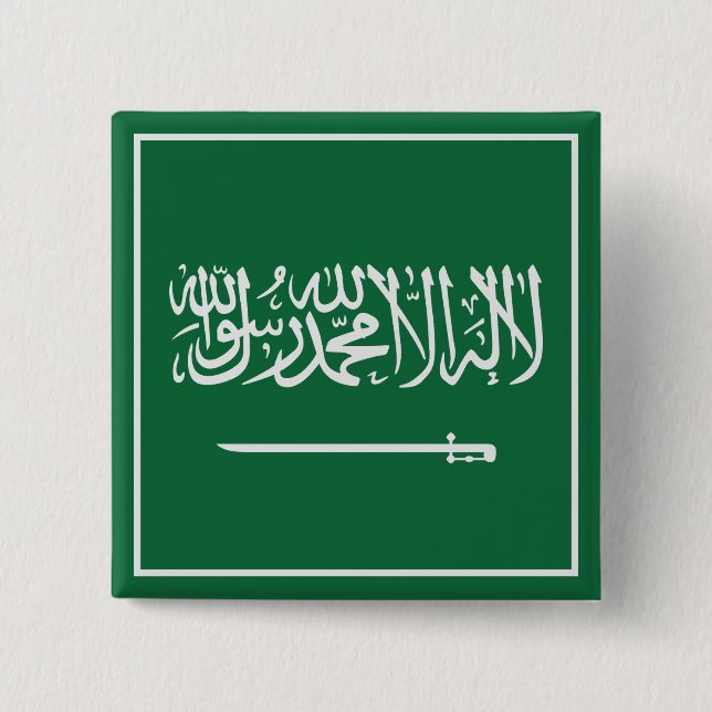Saudi Arabia 15 Cm Square Badge (Front)