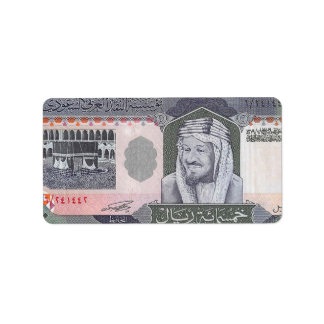 Saudi Arabia 500 Riyals Banknote Return Address  Label