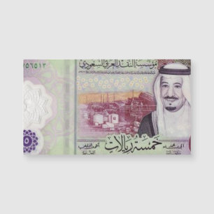 Saudi Arabia 5 Riyals Banknote Magnetic Card