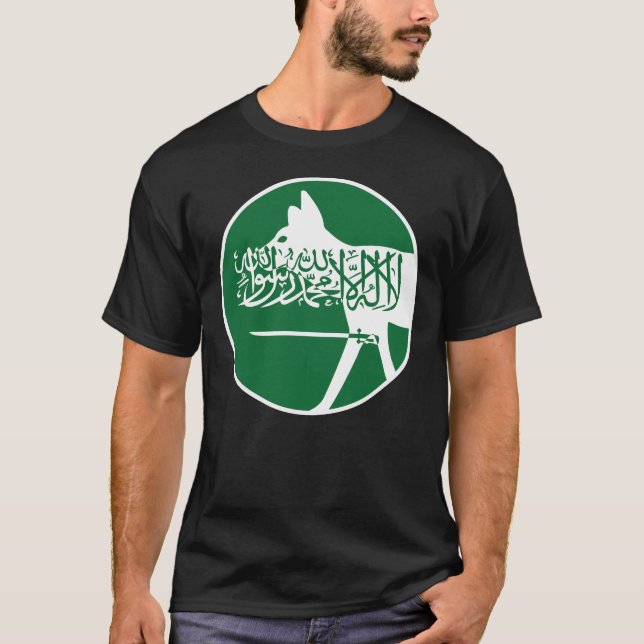 Saudi Arabia Arabian wolf National Animal Flag T-Shirt (Front)
