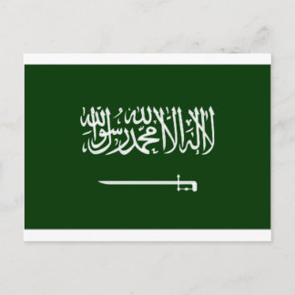 Saudi Arabia Civil Ensign Postcard