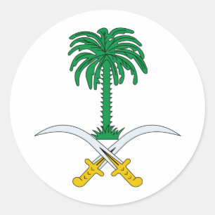 Saudi Arabia coat of arms Classic Round Sticker