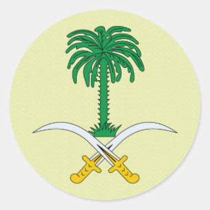 Saudi Arabia Coat of Arms detail Classic Round Sticker