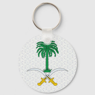 Saudi Arabia Coat of Arms detail Key Ring