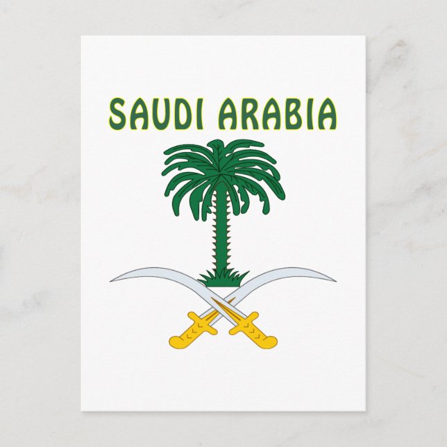 SAUDI ARABIA Coat Of Arms Postcard (Front)