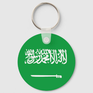 saudi arabia country flag nation symbol key ring
