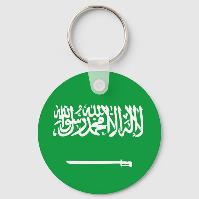 saudi arabia country flag nation symbol key ring (Front)