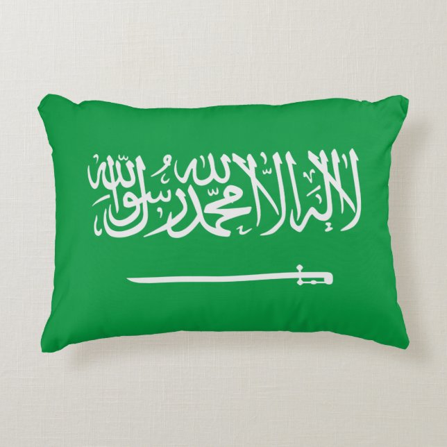 Saudi Arabia  Decorative Cushion (Front)