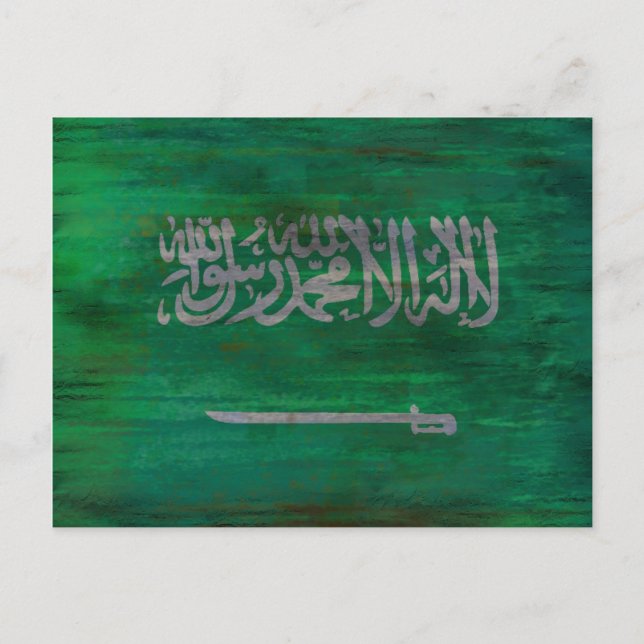 Saudi Arabia distressed Saudi Arabian flag Postcard (Front)