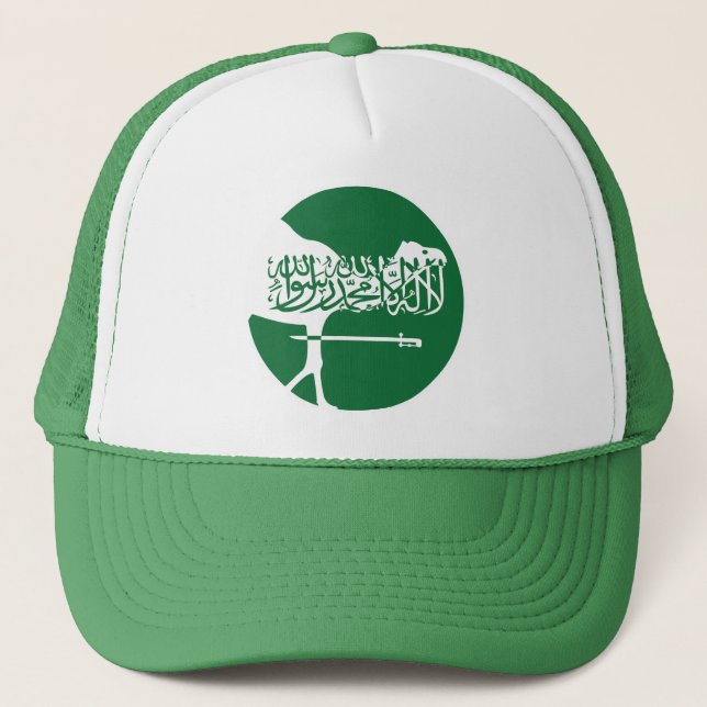 Saudi Arabia Dromedary Saudi National Animal Flag Trucker Hat (Front)