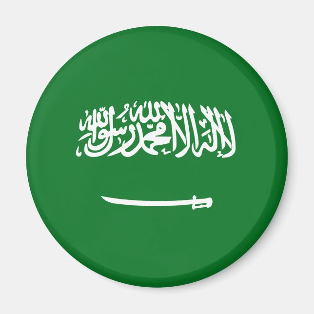 Saudi Arabia Fisheye Flag Magnet (Front)