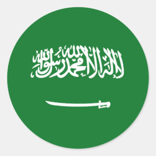 Saudi Arabia Fisheye Flag Sticker