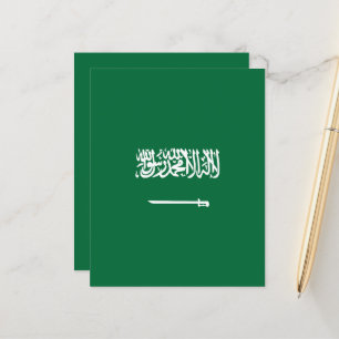 Saudi Arabia flag