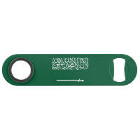 Saudi Arabia Flag