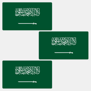 Saudi Arabia Flag