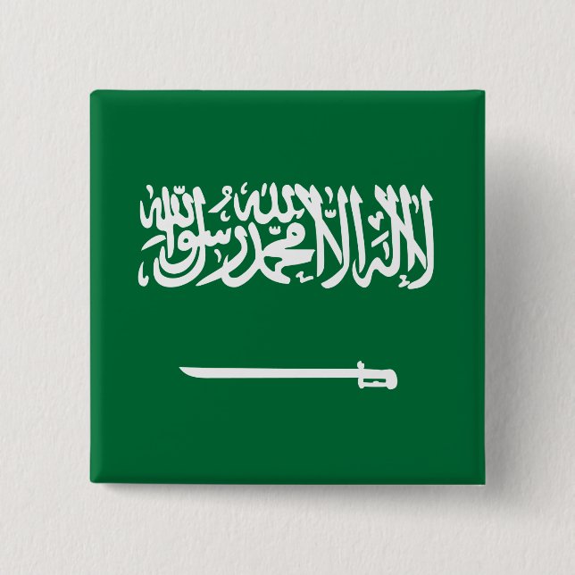 Saudi Arabia Flag 15 Cm Square Badge (Front)