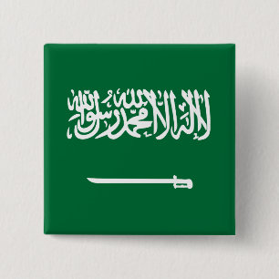 Saudi Arabia Flag 15 Cm Square Badge