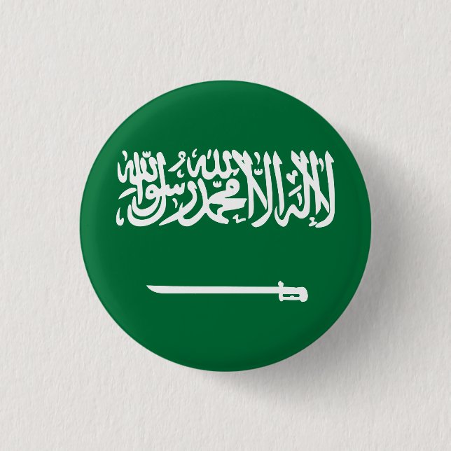 Saudi Arabia Flag 3 Cm Round Badge (Front)