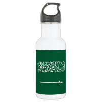 Saudi Arabia Flag