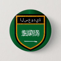 Saudi Arabia Flag