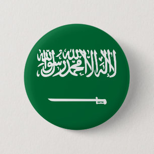 Saudi Arabia Flag 6 Cm Round Badge