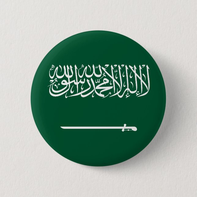 Saudi Arabia Flag 6 Cm Round Badge (Front)