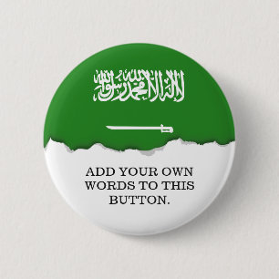 Saudi Arabia Flag 6 Cm Round Badge