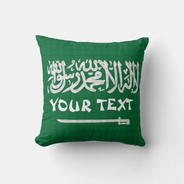 Saudi Arabia Flag: ADD TEXT Cushion (Front)